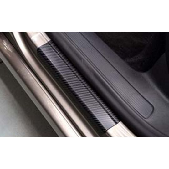 NataNiko Накладки на пороги для ЗАЗ Vida (Standart к-кт 6 шт.) NataNiko Накладки на пороги для ЗАЗ Vida (Standart к-кт 6 шт.)