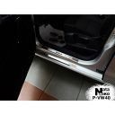 NataNiko Накладки на пороги для Volkswagen Golf Sportsvan '14- (Standart к-кт 8 шт.)