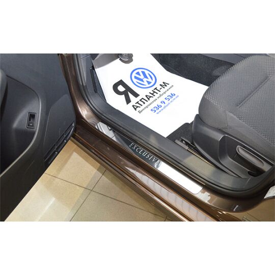 NataNiko Накладки на пороги Универcальные  (Комплект 2 шт.) NataNiko Накладки на пороги Универcальные  (Комплект 2 шт.)