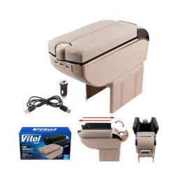 Vitol HJ48020 [бежевый] Подлокотник универсальный