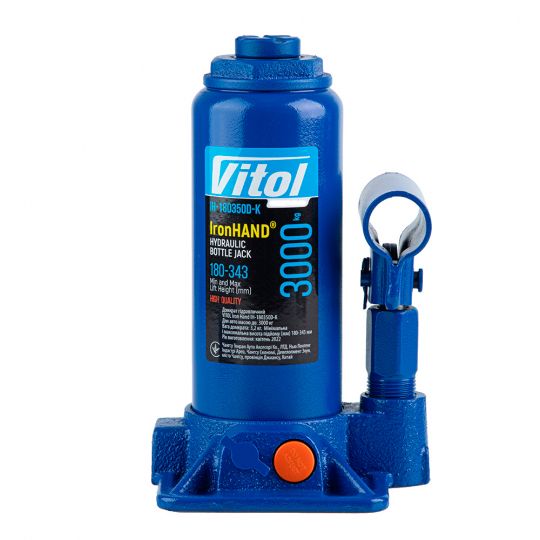 Vitol IH-180350D-K Домкрат гідравлічний телескоп 3т [180-343]
