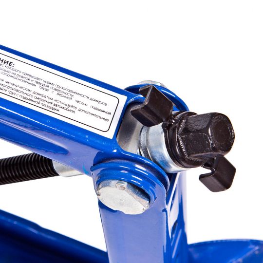 Vitol домкрат гвинтовий [ромб] DB-T10105B / ST-105B-1,5t 1,5т (з тріскачкою) [104-390]