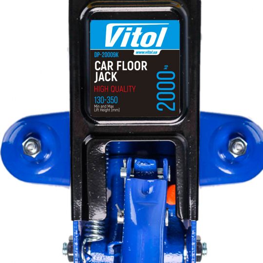 Vitol DP-20009K / T82000СS Домкрат гідравлічний підкатний 2т [135-335]