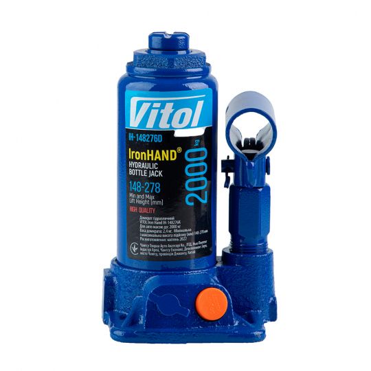 Vitol IH-148276D-K Домкрат гідравлічний телескоп 2т [148-278]