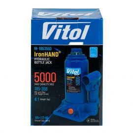 Vitol IH-185355D Домкрат гідравлічний телескоп 5т [185-358]