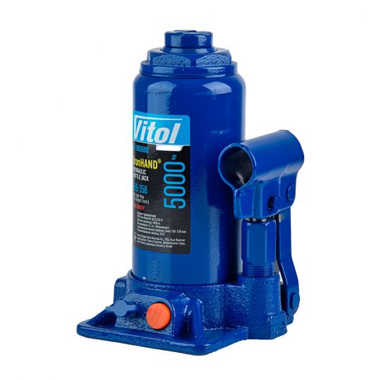 Vitol IH-185355D-K Домкрат гідравлічний телескоп 5т [185-358]