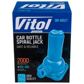 Vitol ST-107H Домкрат механічний телескоп 2т [215-485]