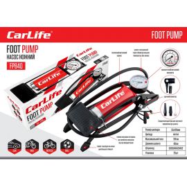 CarLife Ножний насос, одноциліндровий, з манометром, 10 атм, металевий, з адаптерами