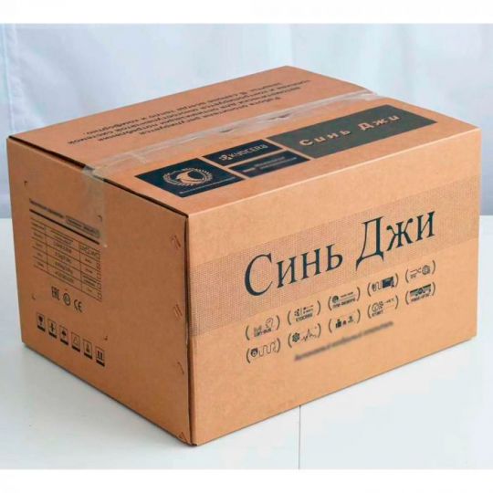 LF Bros Автономний дизельний обігрівач 24В для автомобіля та приміщень Синь Джи EX5.0, 5000Вт LF Bros Автономний дизельний обігрівач 24В для автомобіля та приміщень Синь Джи EX5.0, 5000Вт