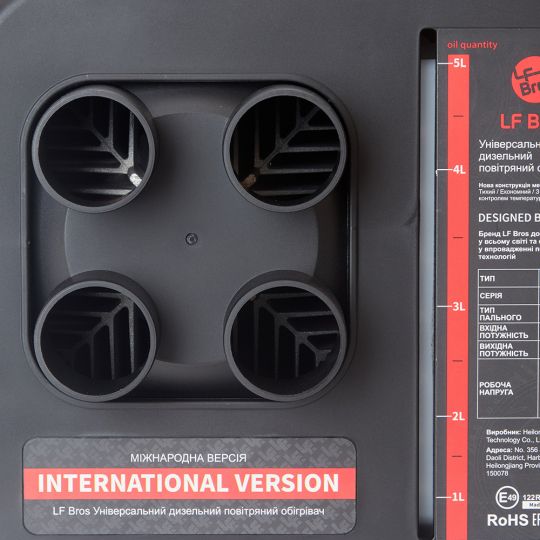 LF Bros Автономний дизельний обігрівач в корпусі 12/220В для автомобіля та приміщень ES5.0 N2E, 5000Вт [4 отвори]