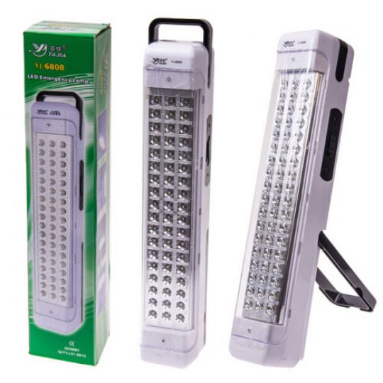 Vitol Автомобильный фонарь-переноска 2 режима/аккум./220V