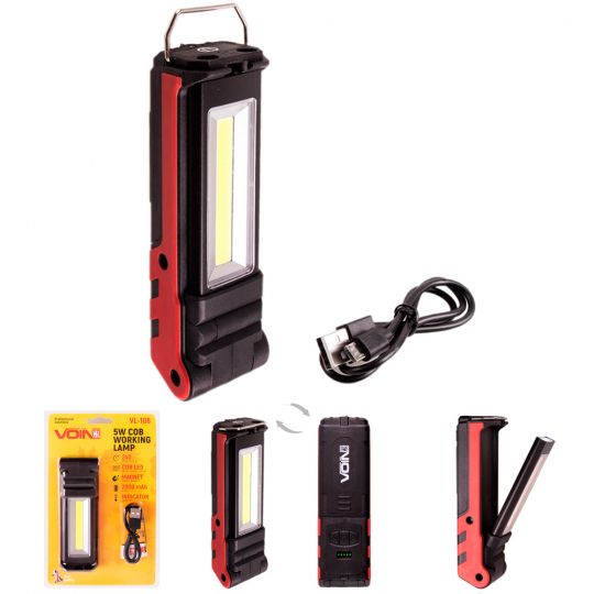 Voin Переносна лампа VL-106 5W-COB+2x3W XPE/Power Bank 2000mAh/магніт/інд. заряда Voin Переносна лампа VL-106 5W-COB+2x3W XPE/Power Bank 2000mAh/магніт/інд. заряда