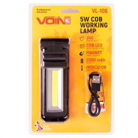 Voin Переносна лампа VL-106 5W-COB+2x3W XPE/Power Bank 2000mAh/магніт/інд. заряда