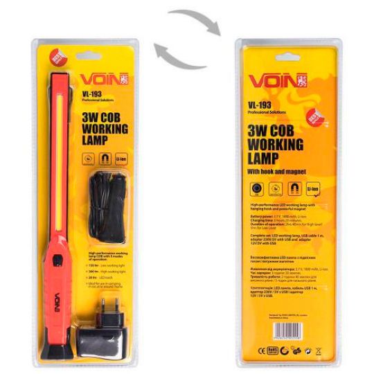 Voin Переносна лампа VL-193 12V/220V/3W-COB+2 LED-НР/АКБ/магніт Voin Переносна лампа VL-193 12V/220V/3W-COB+2 LED-НР/АКБ/магніт