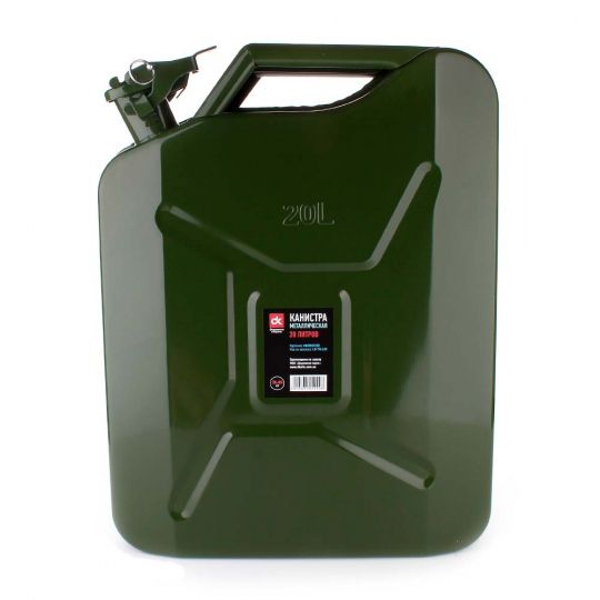 DK Канистра металлическая, канистра для бензина 20л.