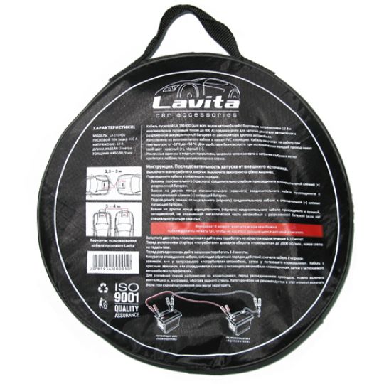 LAVITA LA 193400 - Старт-кабель LAVITA LA 193400 - Старт-кабель