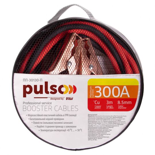 Pulso 300А Старт-кабель (3,0м)