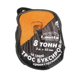 LAVITA LA 139850 Трос буксировочный 8 ТОНН (лента) LAVITA LA 139850 Трос буксировочный 8 ТОНН (лента)
