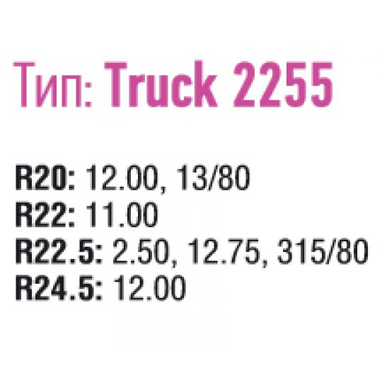 Дорожня карта Ланцюги протиковзання для вантажного авто (DK483-2255)