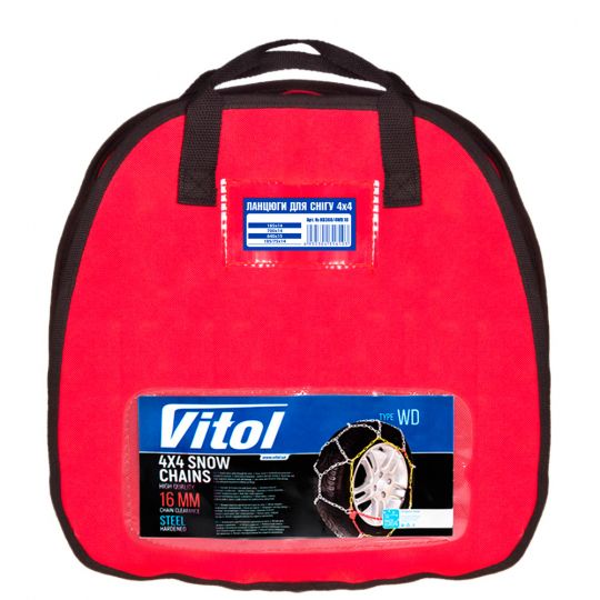 VITOL 4WD KB490 Цепи противоскольжения для колёс VITOL 4WD KB490 Цепи противоскольжения для колёс