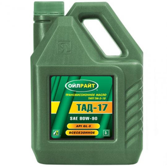 OILRIGHT ТАД-17 80W-90 GL-5 минеральное трансмиссионное масло
