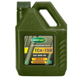 OILRIGHT ТСП-15К 85W-90 80W-90 GL-3 минеральное трансмиссионное масло