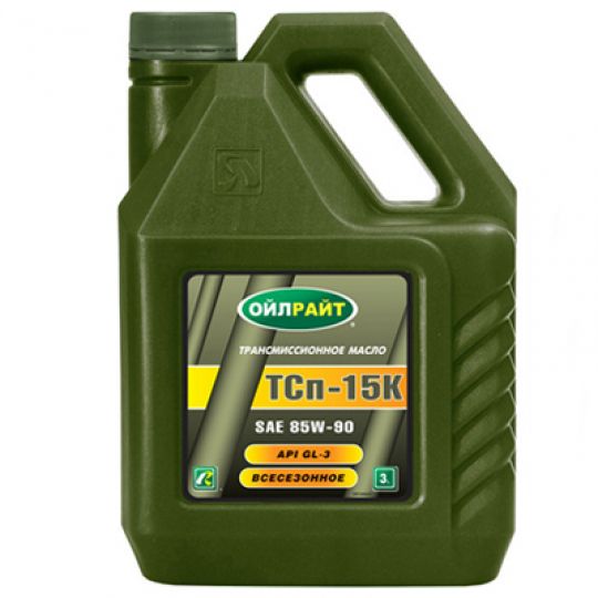 OILRIGHT ТСП-15К 85W-90 80W-90 GL-3 минеральное трансмиссионное масло OILRIGHT ТСП-15К 85W-90 80W-90 GL-3 минеральное трансмиссионное масло