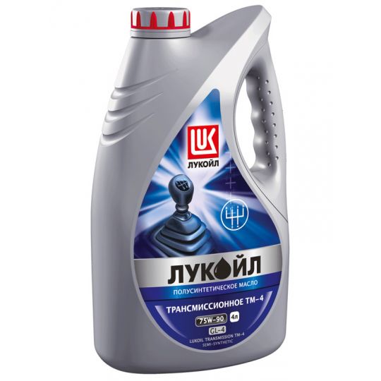 LUKOIL TM-4 75W-90 GL-4 полусинтетическое трансмиссионное масло LUKOIL TM-4 75W-90 GL-4 полусинтетическое трансмиссионное масло