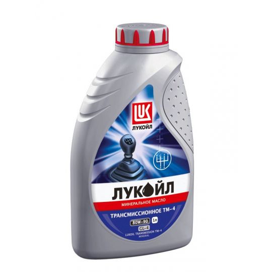 LUKOIL TM-4 80W-90 GL-4 минеральное трансмиссионное масло LUKOIL TM-4 80W-90 GL-4 минеральное трансмиссионное масло