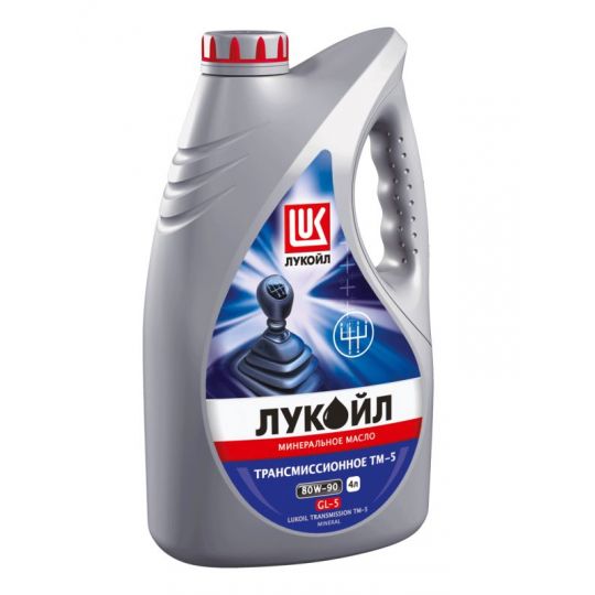 LUKOIL TM-5 80W-90 GL-5 минеральное трансмиссионное масло