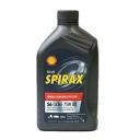 SHELL SPIRAX S6 GXME 75W-80 синтетическое трансмиссионное масло