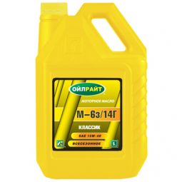 OILRIGHT КЛАССИК (М-6з/14Г) 15W-40 SF/CC минеральное моторное масло