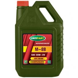 OILRIGHT М-8В 20W-20 СB/SD минеральное моторное масло