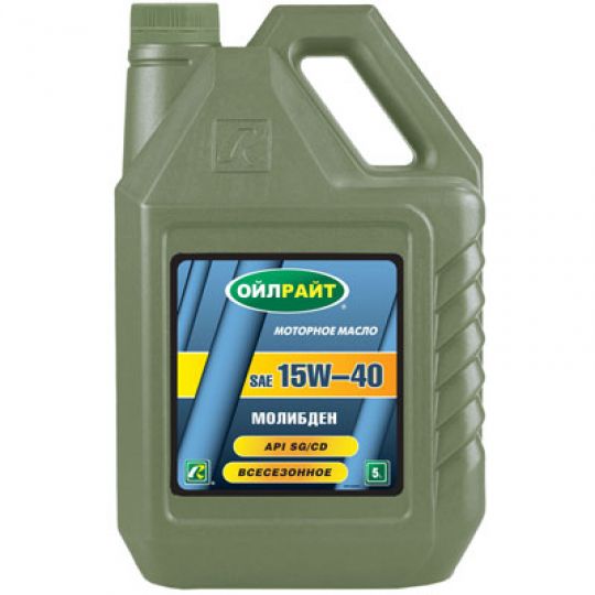 OILRIGHT МОЛИБДЕН 15W-40 SG/CD минеральное моторное масло OILRIGHT МОЛИБДЕН 15W-40 SG/CD минеральное моторное масло