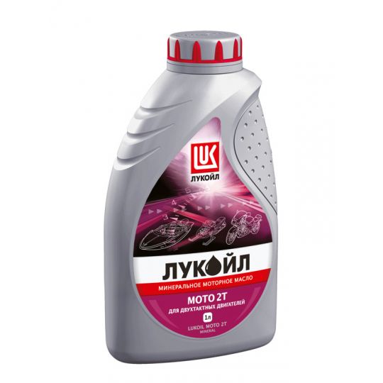LUKOIL Moto 2T минеральное моторное масло