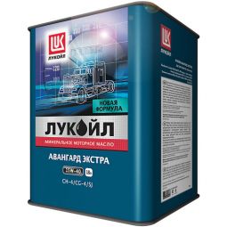 LUKOIL Авангард Экстра 15W-40 CH-4/SJ минеральное моторное масло