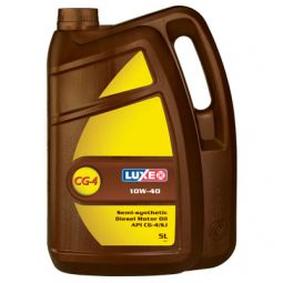LUXЕ DIESEL 10W-40 CG-4/SJ полусинтетическое моторное масло