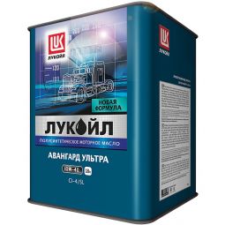 LUKOIL Авангард Ультра 10W-40 CI-4/SL полусинтетическое моторное масло