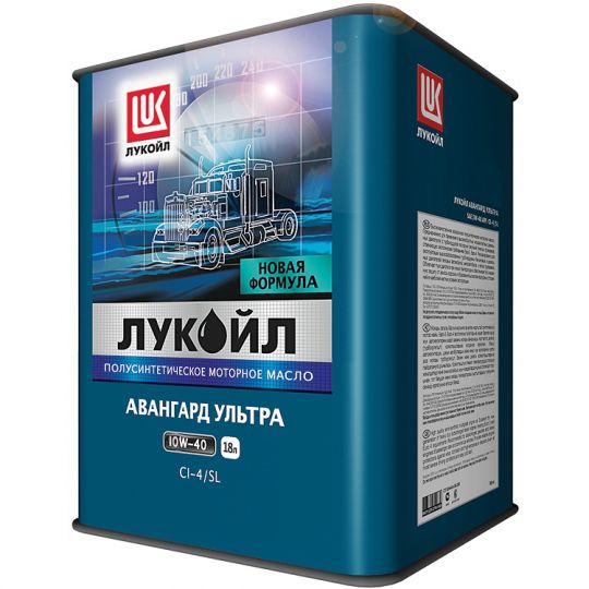 LUKOIL Авангард Ультра 10W-40 CI-4/SL полусинтетическое моторное масло