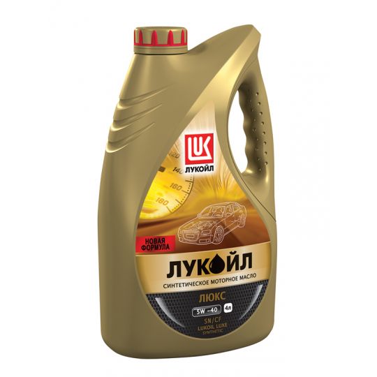 LUKOIL Luxe 5W-40 SN/CF синтетическое моторное масло