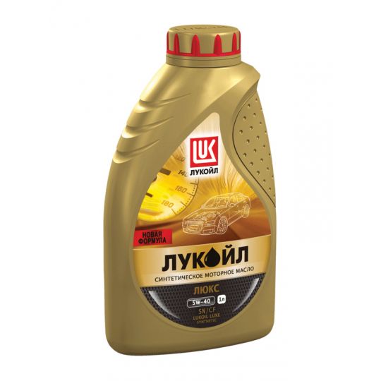 LUKOIL Luxe 5W-40 SN/CF синтетическое моторное масло