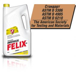 FELIX ENERGY Антифриз