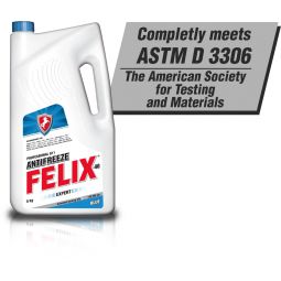 FELIX EXPERT Антифриз