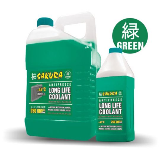 SAKURA GREEN Антифриз