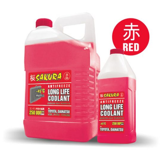 SAKURA RED Антифриз SAKURA RED Антифриз