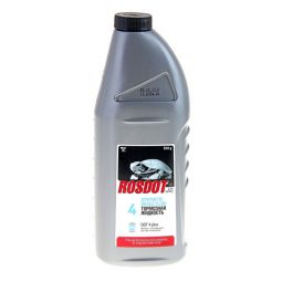 ROSDOT DOT-4 Тормозная жидкость