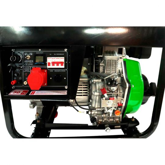 ARMER Генератор дизельний 8 кВт із електричним запуском, 220/380V, мідна обмотка (ARM-GD003) ARMER Генератор дизельний 8 кВт із електричним запуском, 220/380V, мідна обмотка (ARM-GD003)
