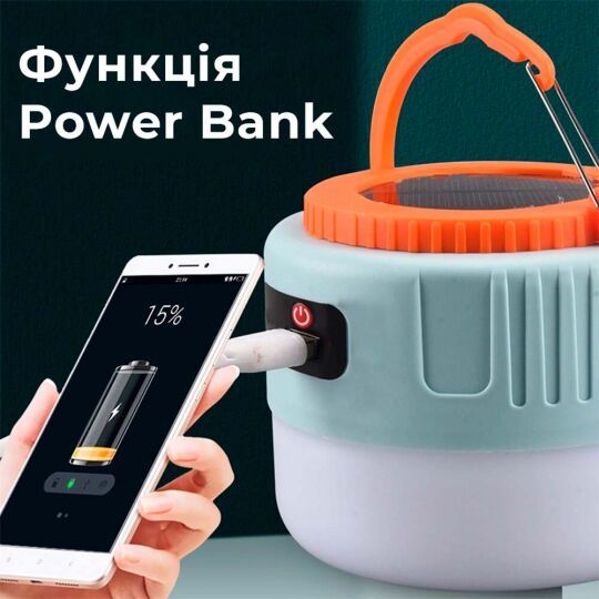 AXXIS Фонарь-повербанк аккумуляторный OPTIMAL для пикника и рыбалки (Польша) AXXIS Фонарь-повербанк аккумуляторный OPTIMAL для пикника и рыбалки (Польша)