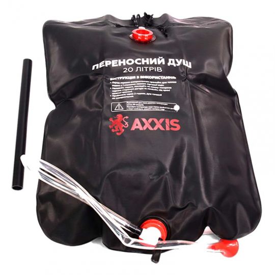 AXXIS Душ портативный для дачи и кемпинга 20 л (Польша)