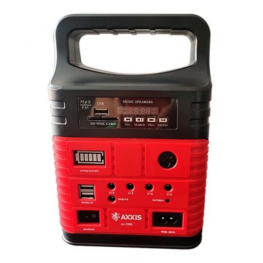 AXXIS Зарядна станція з сонячною панеллю оснащена акумулятором 7500 мAh AXXIS Зарядна станція з сонячною панеллю оснащена акумулятором 7500 мAh